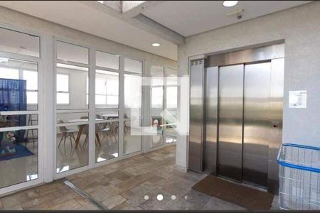 Apartamento à venda com 1 quarto, 25m² em Vila Campanela, São Paulo