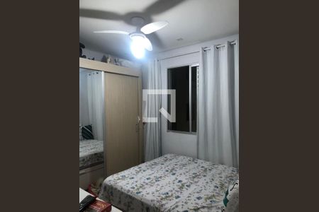 Quarto de apartamento para alugar com 2 quartos, 50m² em Loteamento Parque Centenario, Campinas