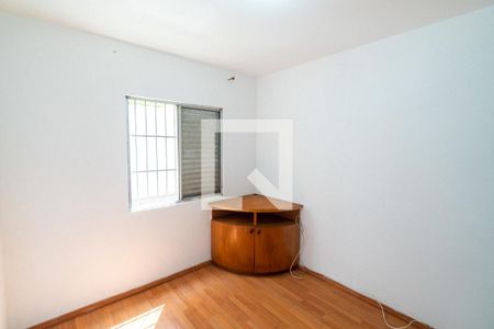 Quarto de apartamento para alugar com 1 quarto, 39m² em Vila Santa Catarina, São Paulo