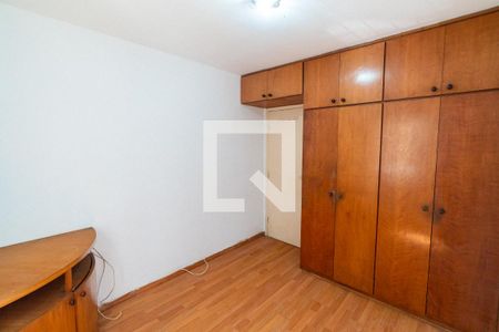 Quarto de apartamento para alugar com 1 quarto, 39m² em Vila Santa Catarina, São Paulo