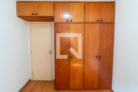 Quarto - Armários de apartamento para alugar com 1 quarto, 39m² em Vila Santa Catarina, São Paulo