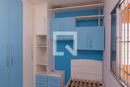 Casa à venda com 160m², 3 quartos e 2 vagas Casa à venda com 160m², 3 quartos e 2 vagasQuarto 2