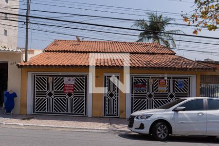 Casa à venda com 160m², 3 quartos e 2 vagas Casa à venda com 160m², 3 quartos e 2 vagasFachada