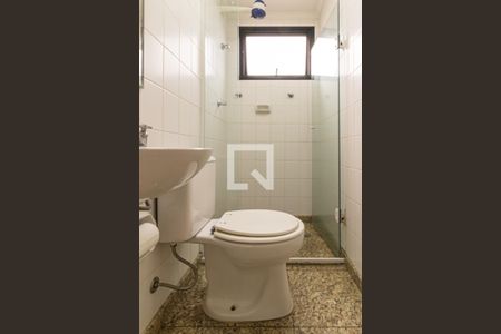 Apartamento para alugar com 220m², 3 quartos e 4 vagas Apartamento para alugar com 220m², 3 quartos e 4 vagasBanheiro de serviço