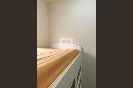 Apartamento para alugar com 220m², 3 quartos e 4 vagas Apartamento para alugar com 220m², 3 quartos e 4 vagasQuarto de Serviço