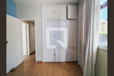 Quarto de apartamento para alugar com 5 quartos, 300m² em Santo Agostinho, Belo Horizonte