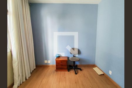 Quarto de apartamento para alugar com 5 quartos, 300m² em Santo Agostinho, Belo Horizonte