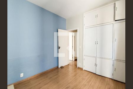 Quarto de apartamento para alugar com 5 quartos, 300m² em Santo Agostinho, Belo Horizonte