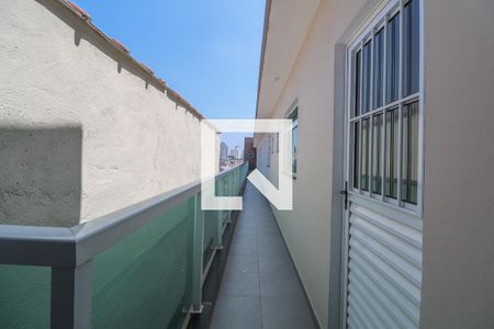 Apartamento para alugar com 1 quarto, 27m² em Vila Canero, São Paulo