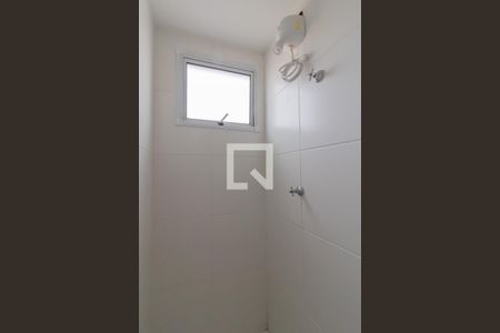 Banheiro da Suíte de apartamento para alugar com 2 quartos, 44m² em Vila das Bandeiras, Guarulhos