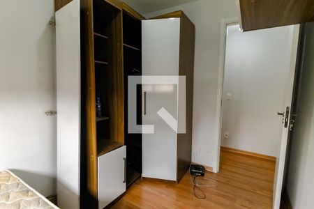 Quarto 1 de apartamento para alugar com 2 quartos, 43m² em Jardim Parque Morumbi, São Paulo