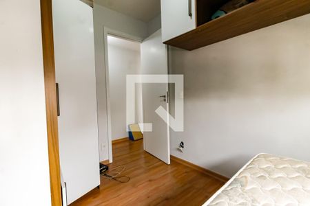 Quarto 1 de apartamento para alugar com 2 quartos, 43m² em Jardim Parque Morumbi, São Paulo