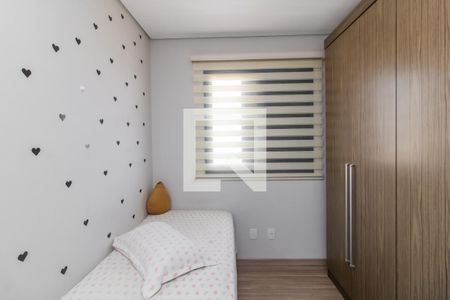 Quarto 2 de apartamento à venda com 2 quartos, 48m² em Vila Paranagua, São Paulo