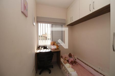 Quarto 2 de casa de condomínio à venda com 2 quartos, 52m² em Penha de França, São Paulo