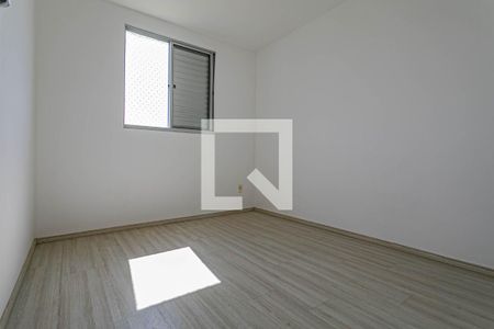 Quarto 1  de apartamento para alugar com 2 quartos, 55m² em Loteamento Mogilar, Mogi das Cruzes