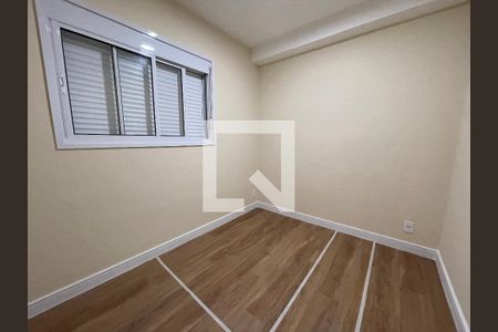 Quarto 2 de apartamento à venda com 2 quartos, 44m² em Butantã, São Paulo