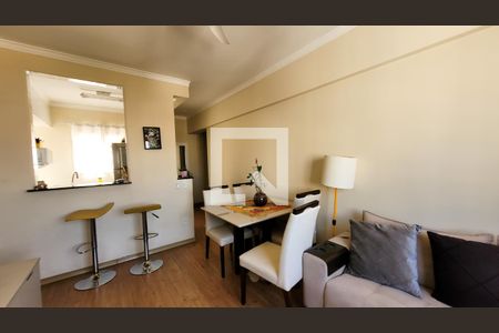 Sala de apartamento à venda com 1 quarto, 63m² em Centro, Campinas