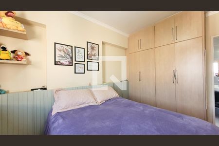 Quarto de apartamento à venda com 1 quarto, 63m² em Centro, Campinas