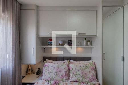 Quarto 2 de apartamento para alugar com 2 quartos, 41m² em Jardim Nossa Senhora do Carmo, São Paulo