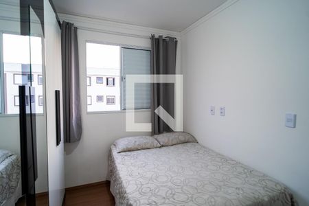 Quarto de apartamento para alugar com 2 quartos, 43m² em Ipatinga, Sorocaba