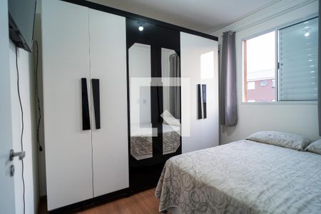 Quarto de apartamento para alugar com 2 quartos, 43m² em Ipatinga, Sorocaba