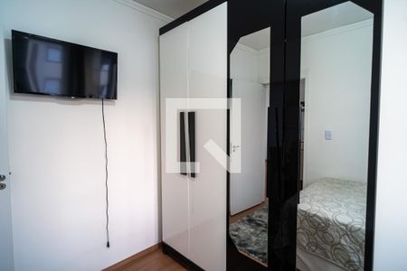 Quarto de apartamento para alugar com 2 quartos, 43m² em Ipatinga, Sorocaba