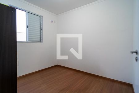 Quarto 2 de apartamento para alugar com 2 quartos, 43m² em Ipatinga, Sorocaba