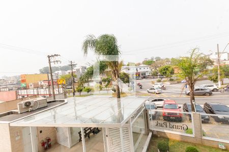 Vista da Varanda da Sala de apartamento à venda com 3 quartos, 70m² em Parque Erasmo Assunção, Santo André