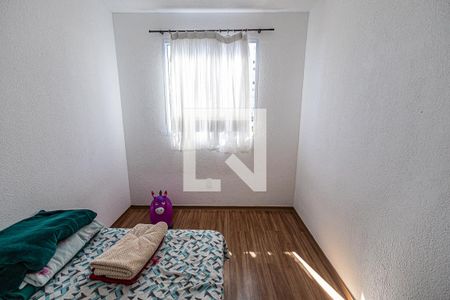 Quarto 1 de apartamento à venda com 2 quartos, 48m² em Jardim Guanabara, Belo Horizonte