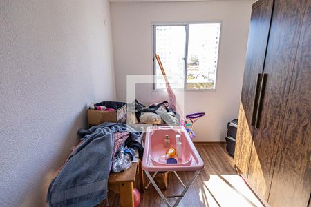 Quarto 2 de apartamento à venda com 2 quartos, 48m² em Jardim Guanabara, Belo Horizonte