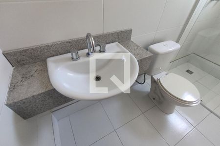 Banheiro 1 de apartamento para alugar com 2 quartos, 62m² em Hugo Lange, Curitiba