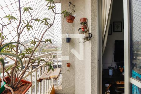 Sacada de apartamento à venda com 2 quartos, 48m² em Vila Aricanduva, São Paulo