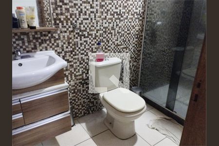 Apartamento à venda com 2 quartos, 55m² em Jardim América, Rio de Janeiro