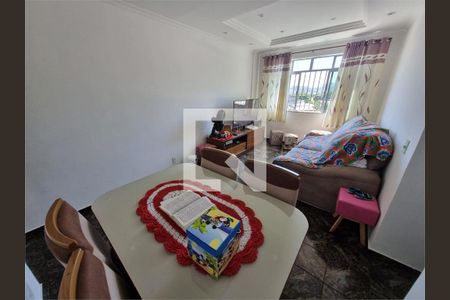 Apartamento à venda com 2 quartos, 70m² em Vaz Lobo, Rio de Janeiro