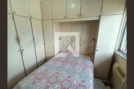 Apartamento à venda com 2 quartos, 45m² em Colégio, Rio de Janeiro