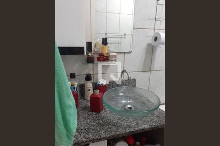 Apartamento à venda com 3 quartos, 100m² em Higienópolis, Rio de Janeiro