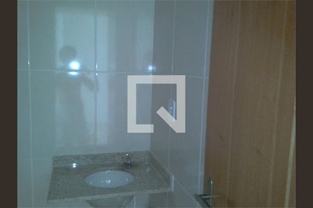 Apartamento à venda com 2 quartos, 70m² em Vicente de Carvalho, Rio de Janeiro