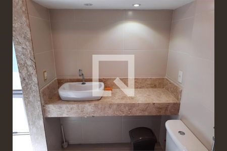 Apartamento à venda com 1 quarto, 37m² em Humaitá, Rio de Janeiro