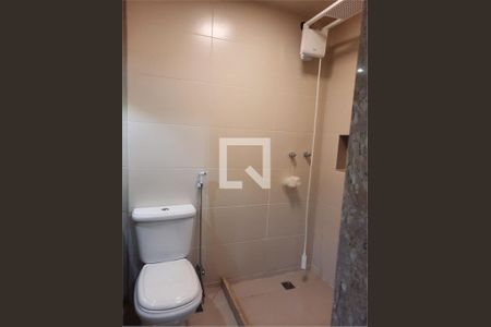 Apartamento à venda com 1 quarto, 37m² em Humaitá, Rio de Janeiro