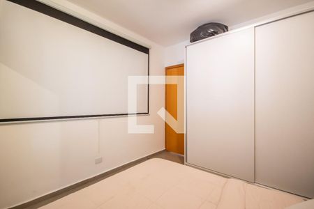 Quarto 1 de casa para alugar com 2 quartos, 166m² em Jardim D’abril, Osasco