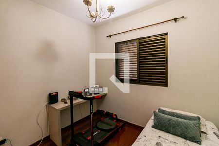 Quarto de apartamento para alugar com 4 quartos, 153m² em Santa Efigênia, Belo Horizonte