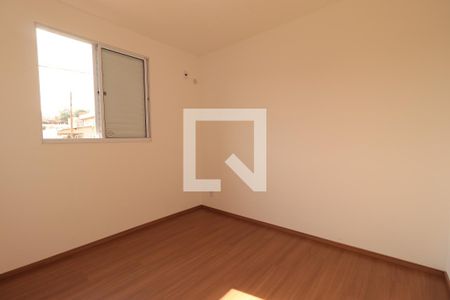 Quarto 2 de apartamento para alugar com 2 quartos, 43m² em Ipiranga, Ribeirão Preto