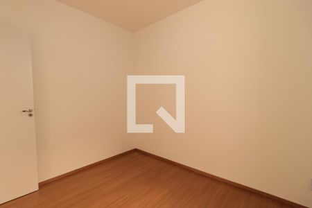 Quarto 2 de apartamento para alugar com 2 quartos, 43m² em Ipiranga, Ribeirão Preto