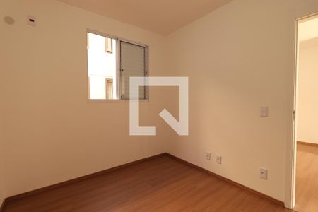 Quarto 1 de apartamento para alugar com 2 quartos, 43m² em Ipiranga, Ribeirão Preto