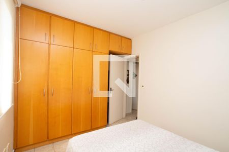 Quarto 1 de apartamento à venda com 2 quartos, 74m² em Vila Harmonia, Guarulhos