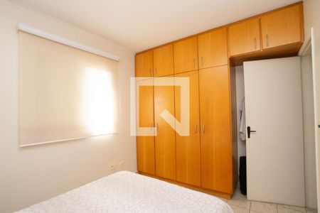 Quarto 1 de apartamento à venda com 2 quartos, 74m² em Vila Harmonia, Guarulhos