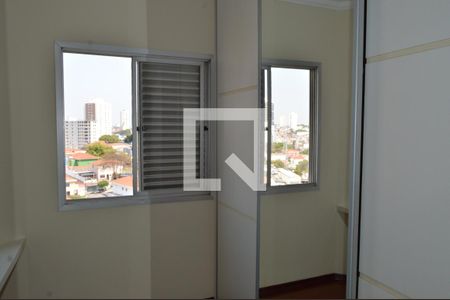 Quarto 1 de apartamento para alugar com 3 quartos, 80m² em Vila Dom Pedro I, São Paulo