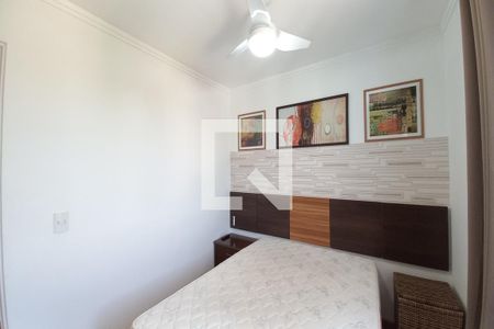 Quarto 1 de apartamento para alugar com 2 quartos, 47m² em Vila Satúrnia, Campinas