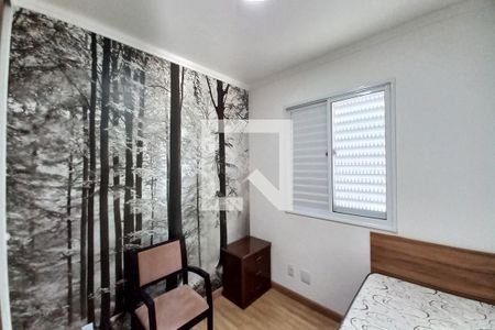 Quarto 2 de apartamento para alugar com 2 quartos, 47m² em Vila Satúrnia, Campinas