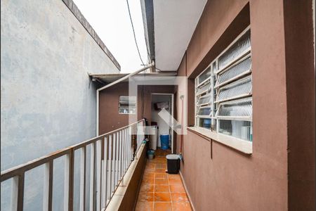 Casa à venda com 210m², 4 quartos e 2 vagas Casa à venda com 210m², 4 quartos e 2 vagasQuintal